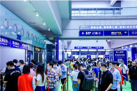 Den 15. Shenzhen Internationale plast- og gummiindustriudstilling i Jiusheng 2021 kom til en vellykket afslutning